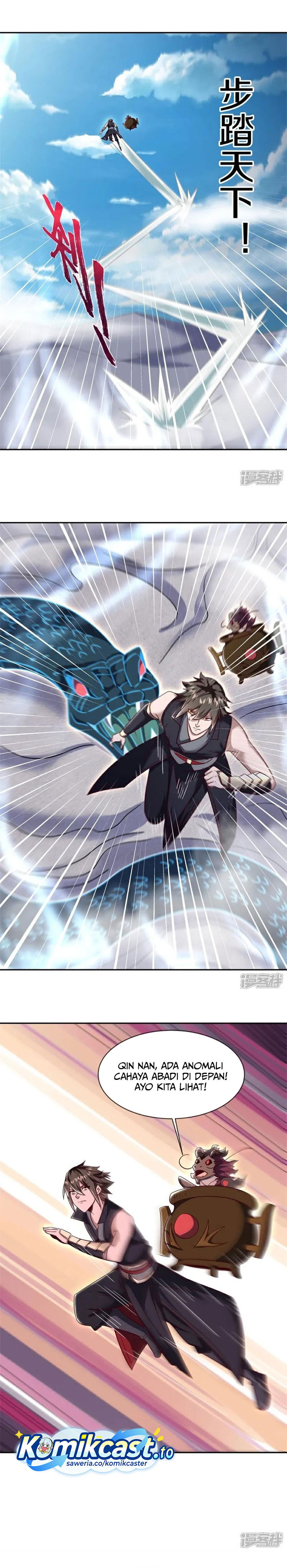 Peerless Soul (Peerless Battle Spirit) Chapter 719 Gambar 9